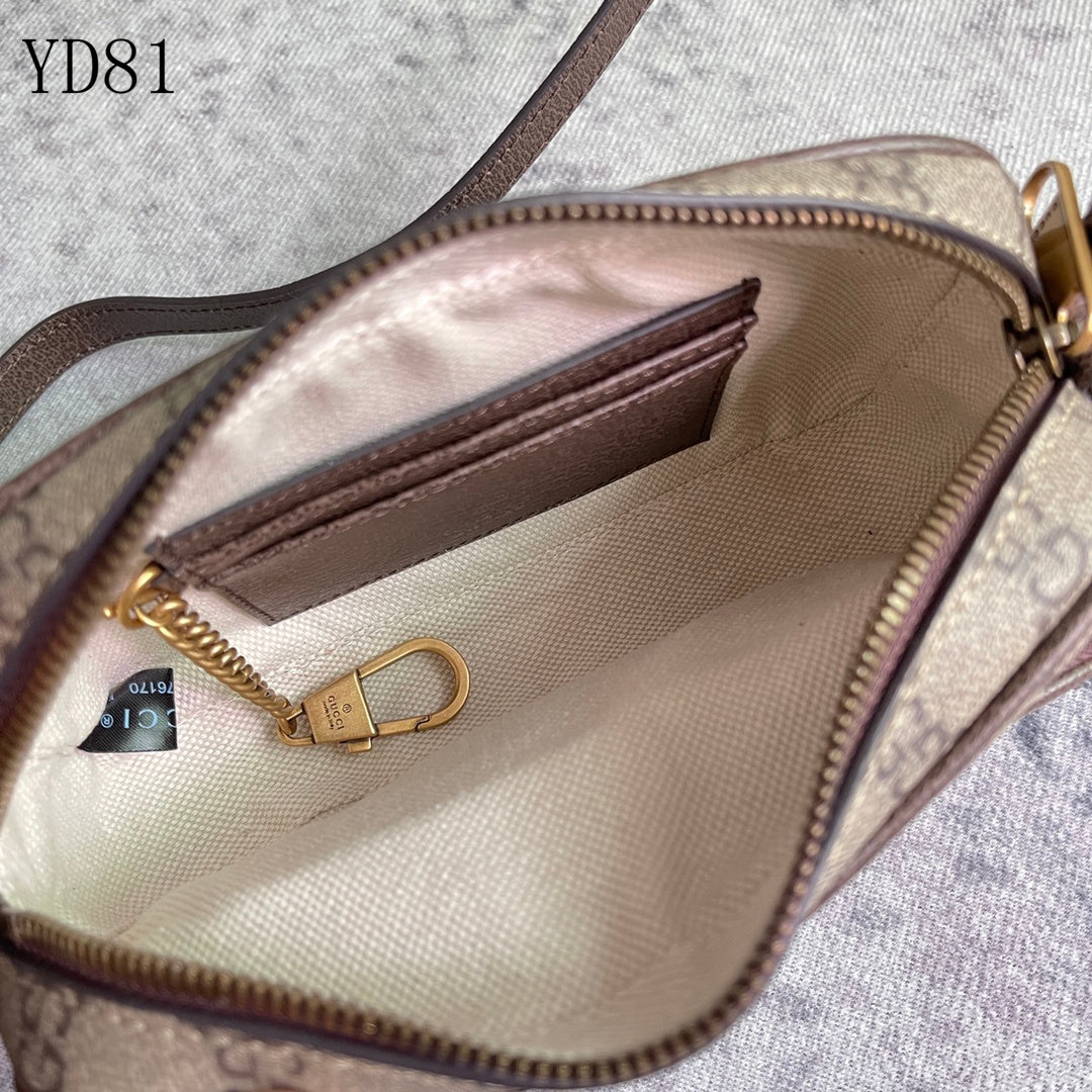 GU  Bag 18 cm