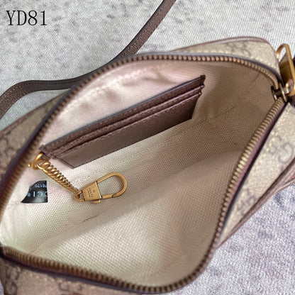 GU  Bag 18 cm