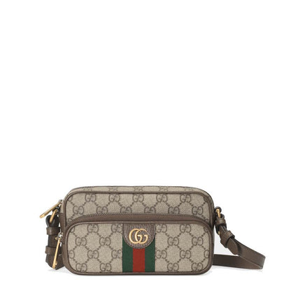 GU  Bag 18 cm