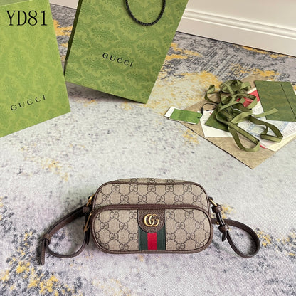 GU  Bag 18 cm