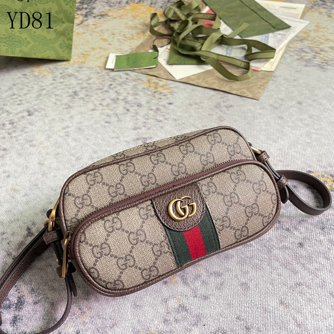 GU  Bag 18 cm