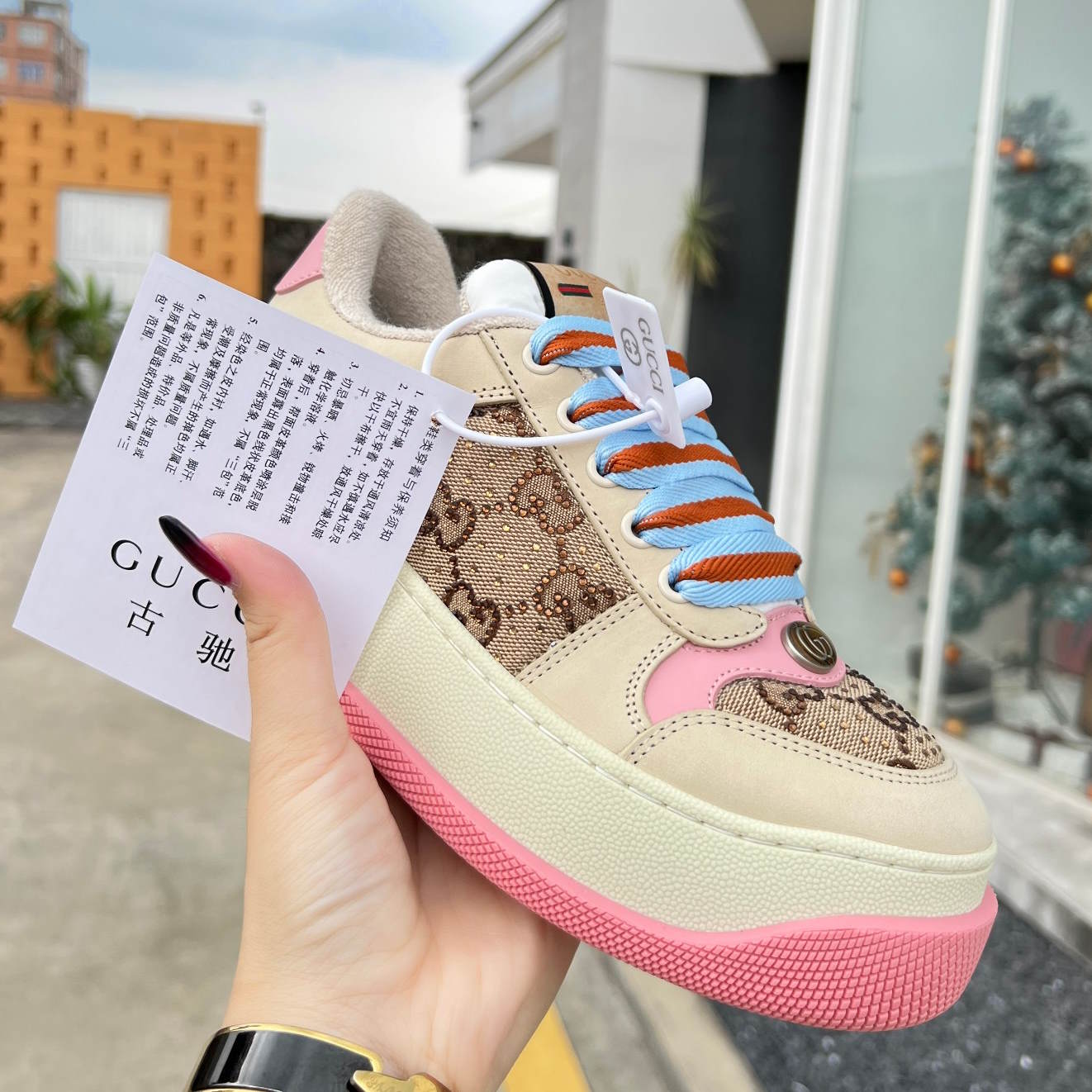 GU Sneakers  Pink