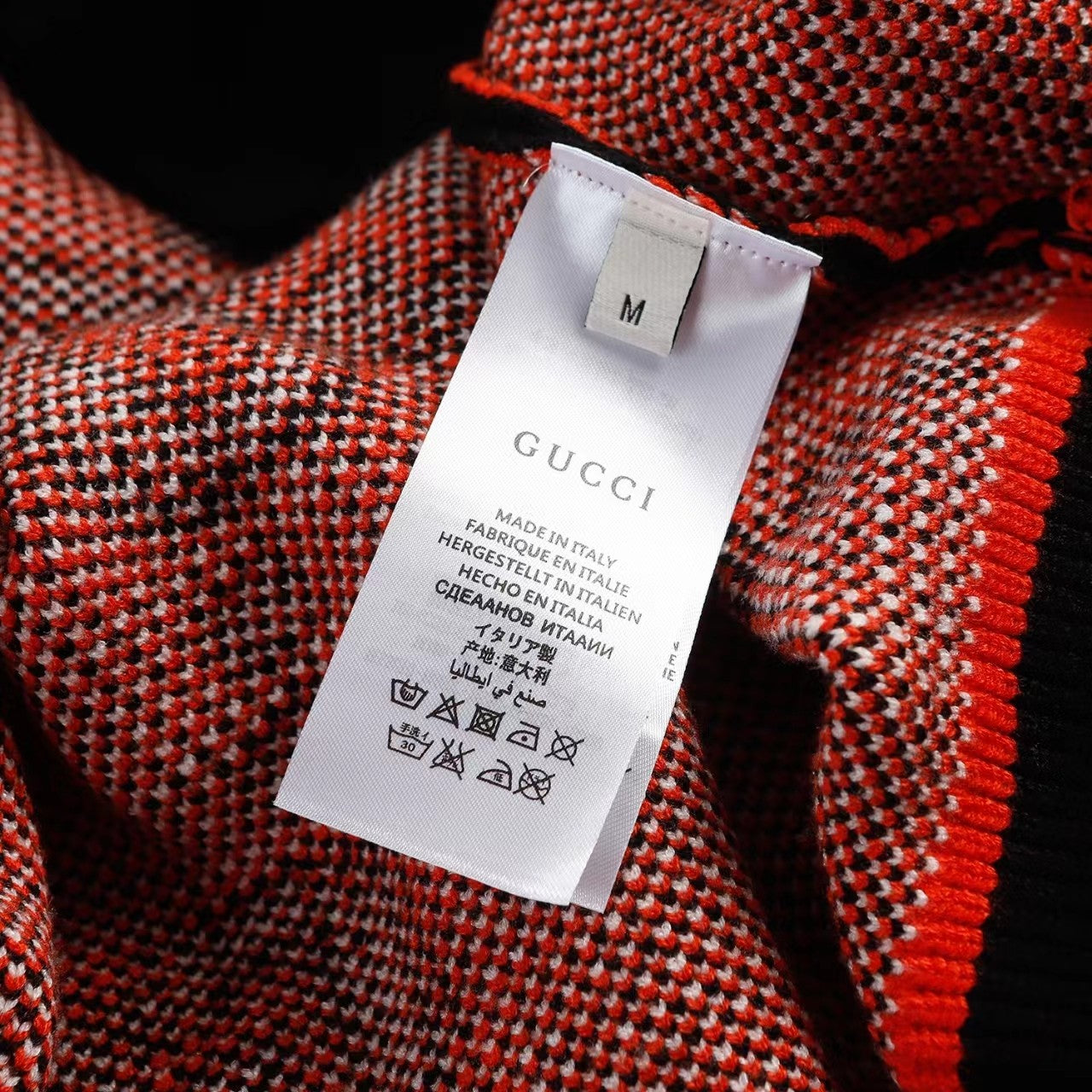 GU  Sweater Pullover Jacket