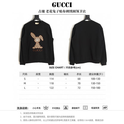 GU  Sweatshirt  2 Color 's