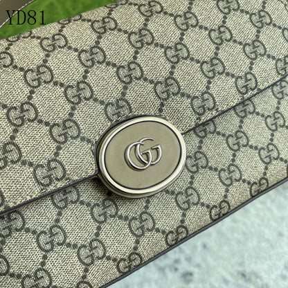 GU Bag 27 cm