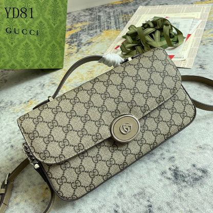 GU Bag 27 cm