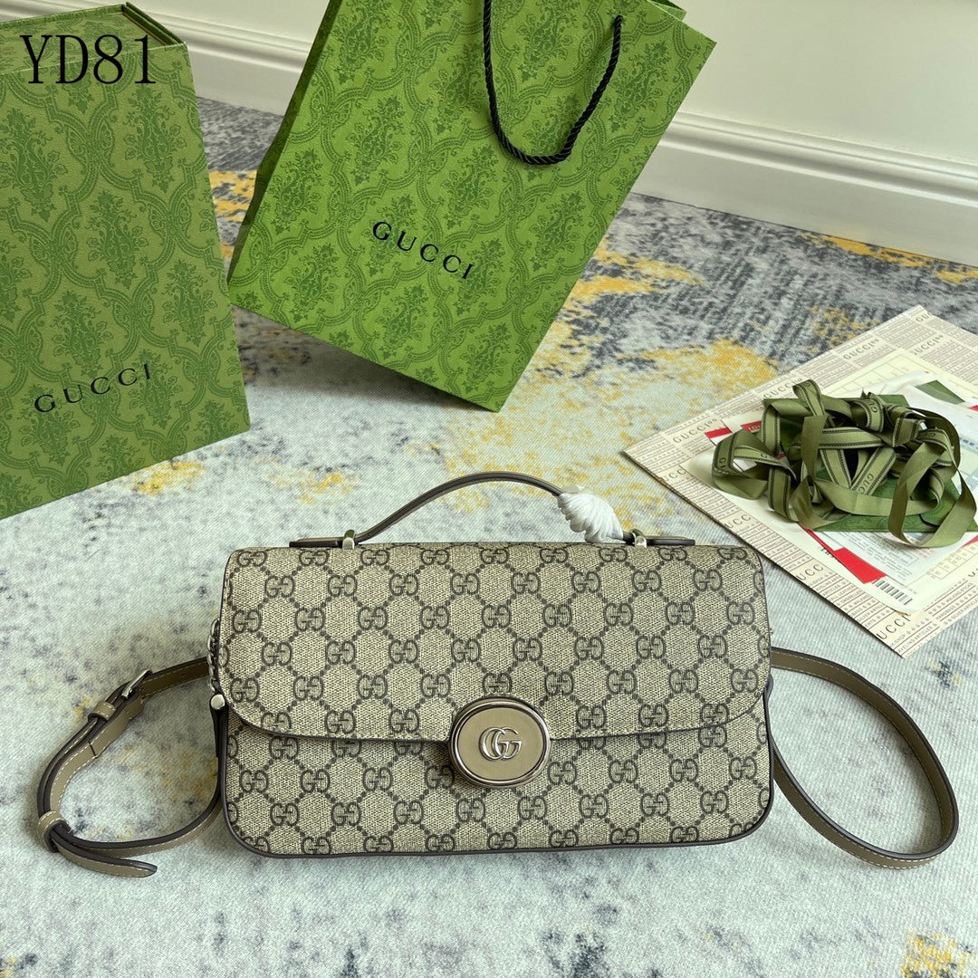 GU Bag 27 cm