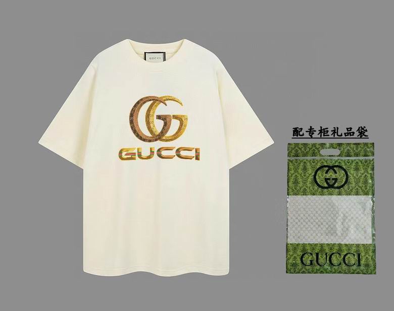 GU T-shirt 2 Color 's