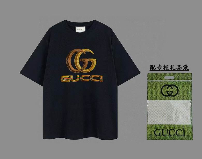 GU T-shirt 2 Color 's