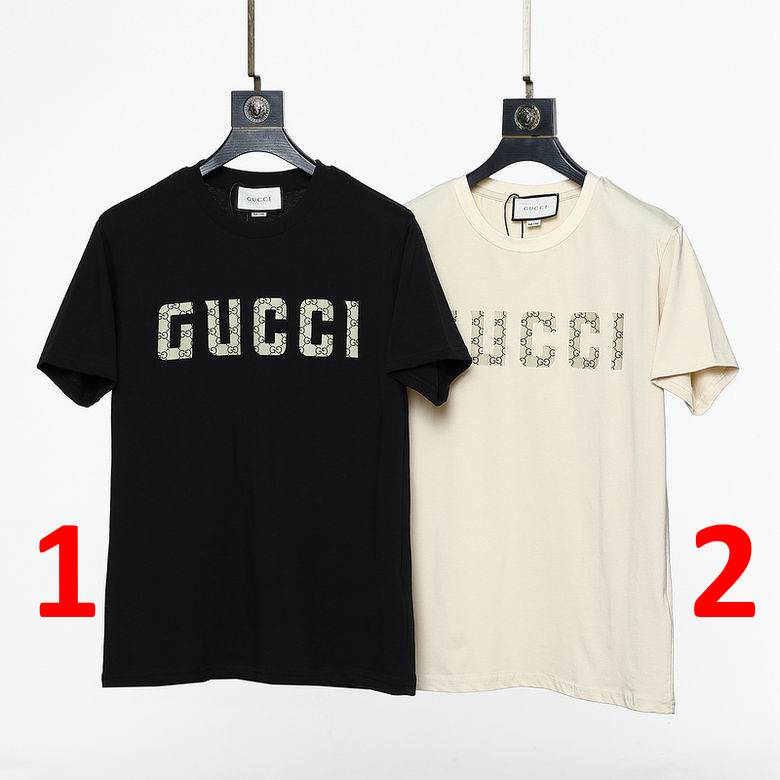 LU T shirt 2 Color 's