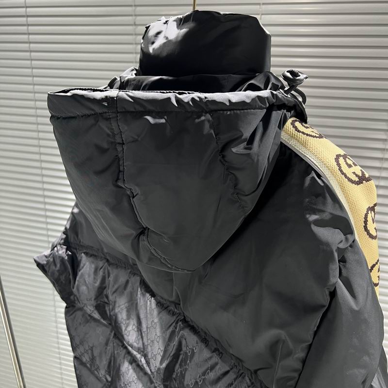GU Warm Jacket Down