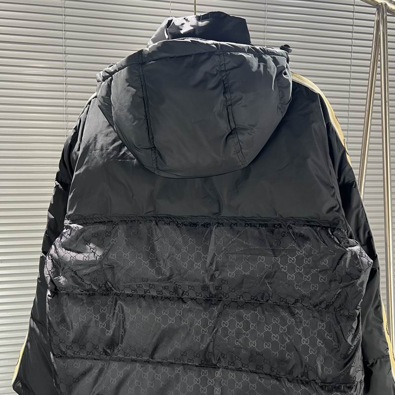 GU Warm Jacket Down