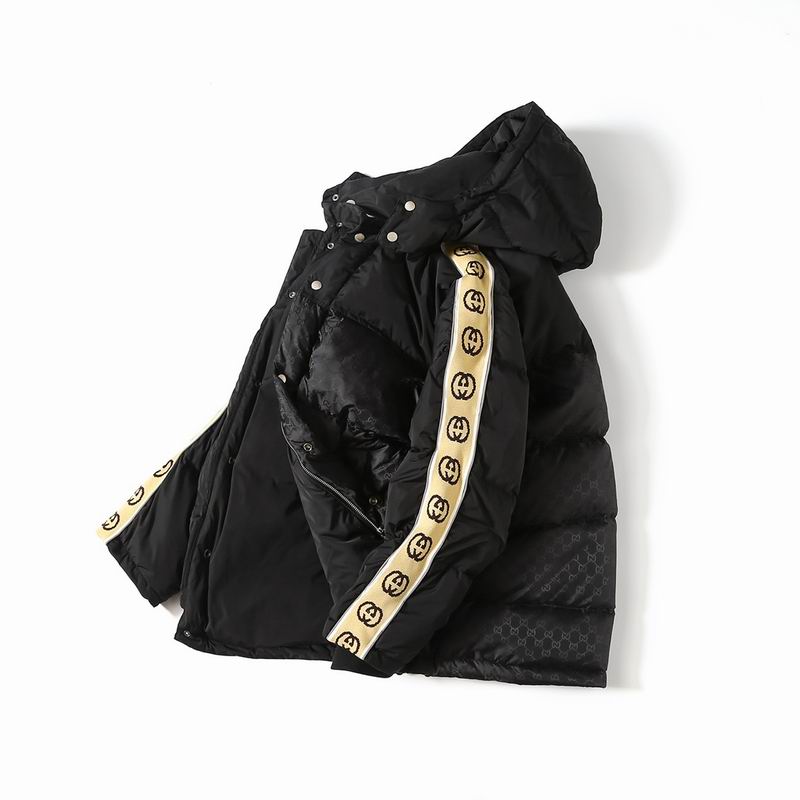 GU Warm Jacket Down