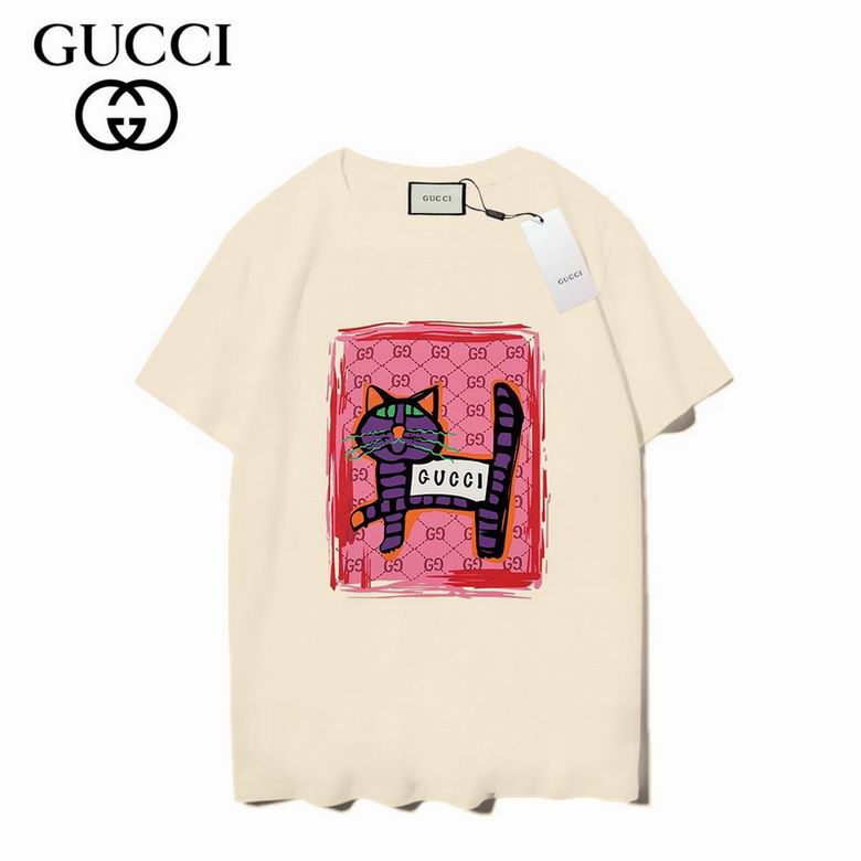 GU  T -shirt