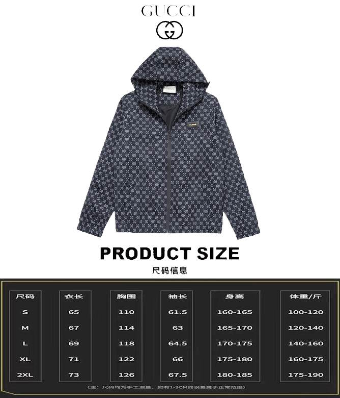 GU Jacket  Hooded 2 Color's