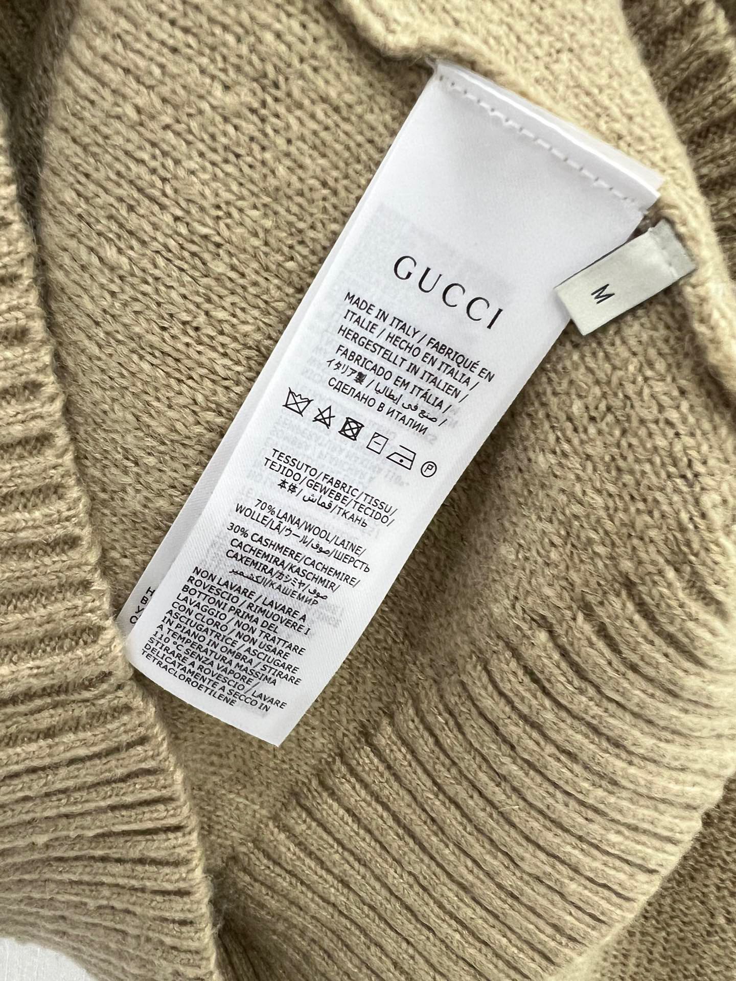 GU Sweater Woman