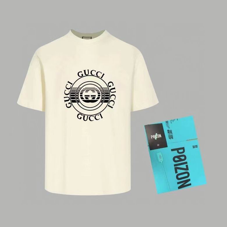 GU T-shirt 2 Color 's