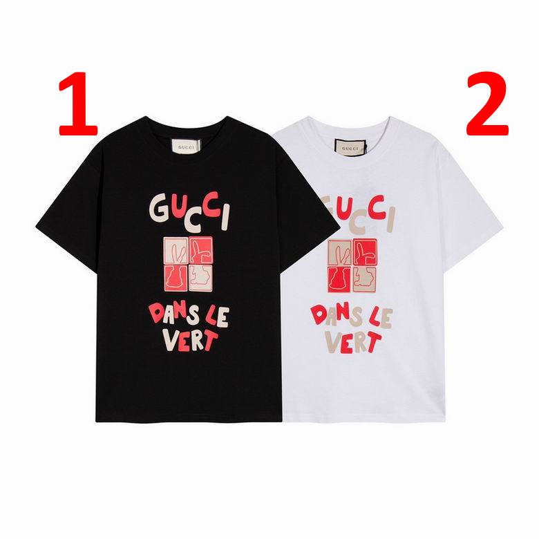 GU T shirt 2 Color 's