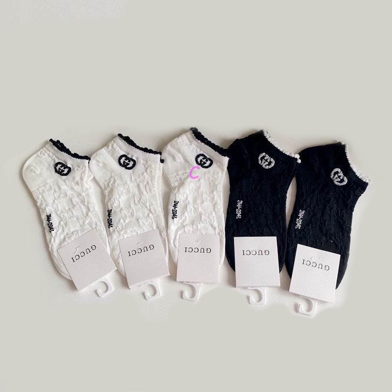 GU Socks