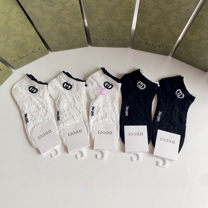 GU Socks