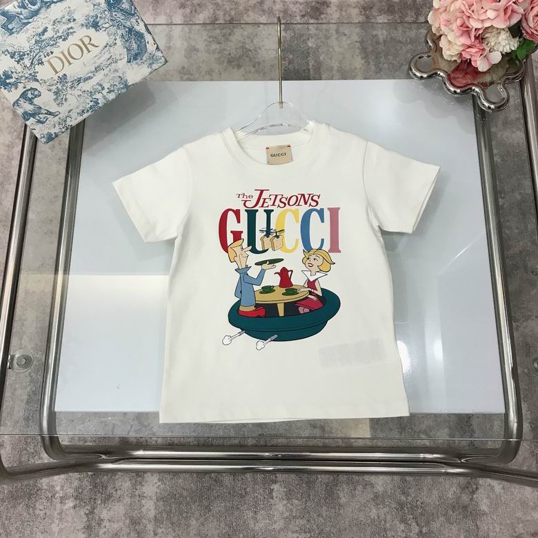 GU T - Shirt Summer KIDS