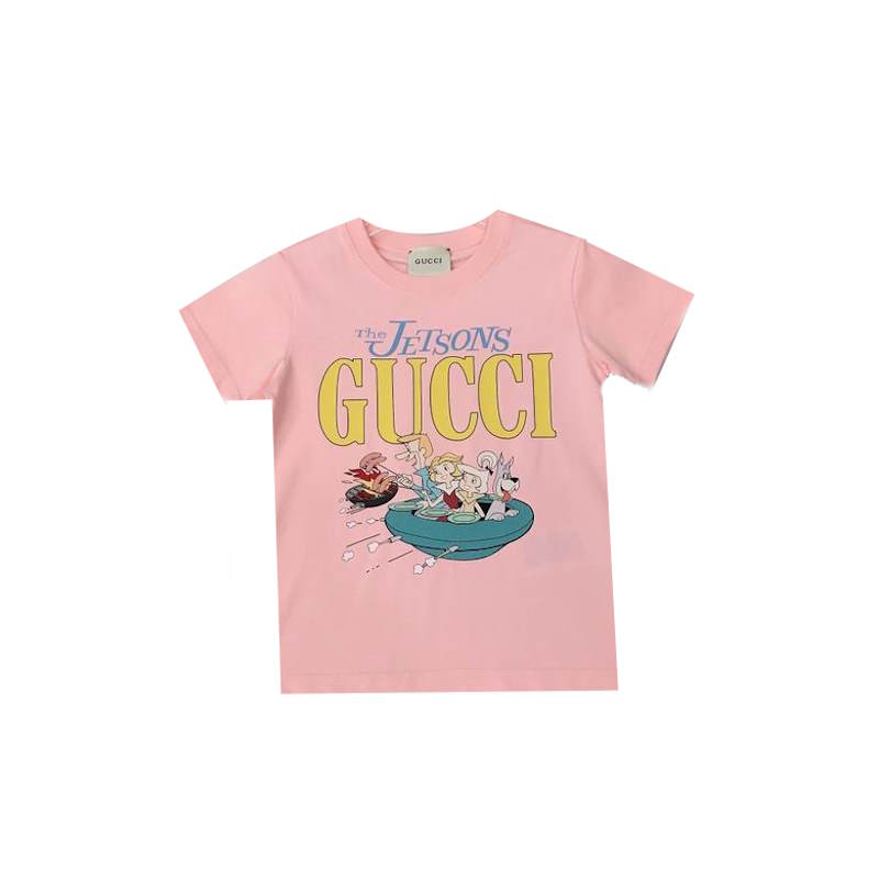 GU T - Shirt Summer KIDS