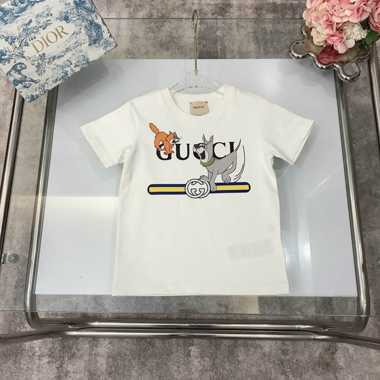 GU T - Shirt Summer KIDS