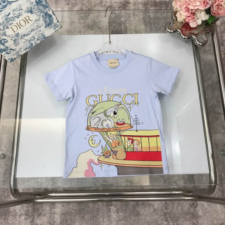 GU T - Shirt Summer KIDS