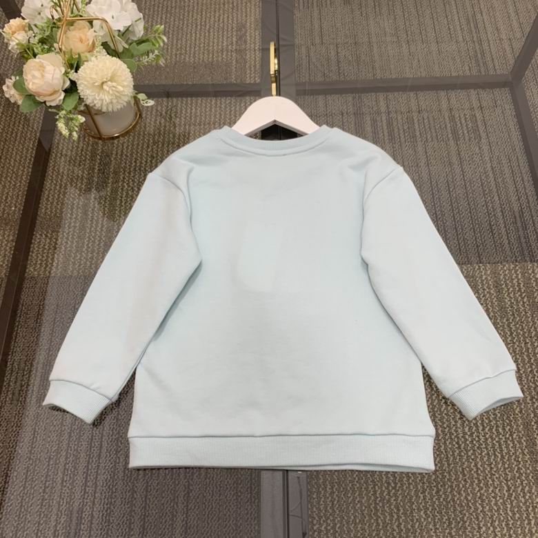 GU T - Shirt Summer KIDS