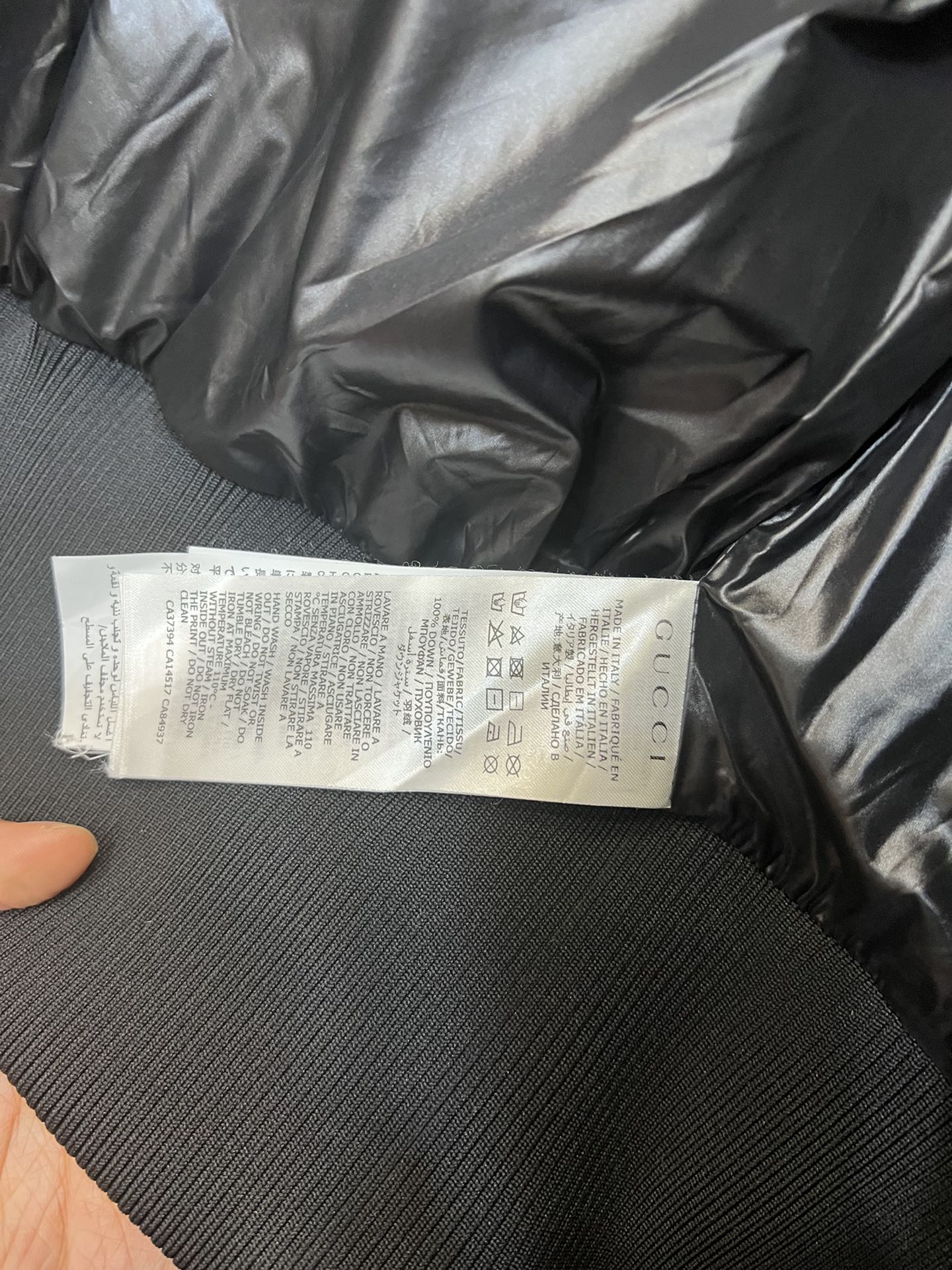 GU Warm Jacket  GO