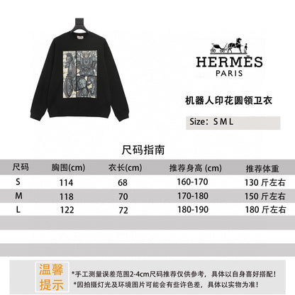 HRM  Sweatshirt