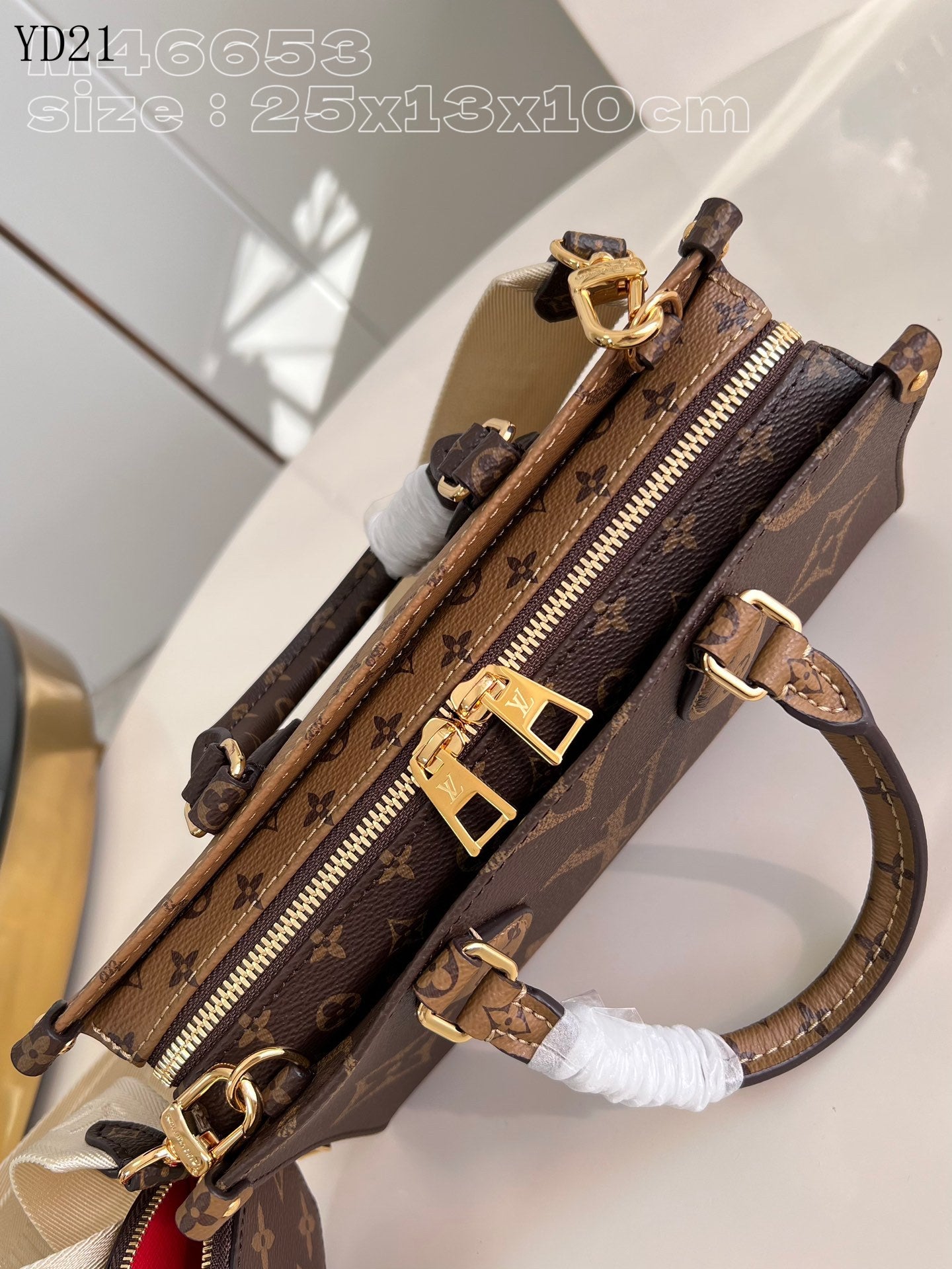 LU Bag Leather 25 cm