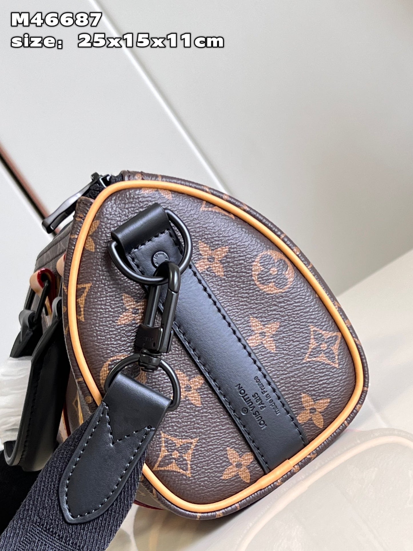 LU Bag 25 cm MM
