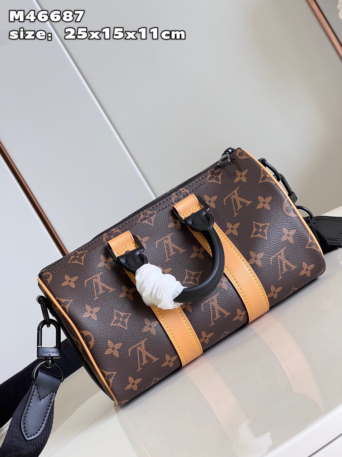 LU Bag 25 cm MM