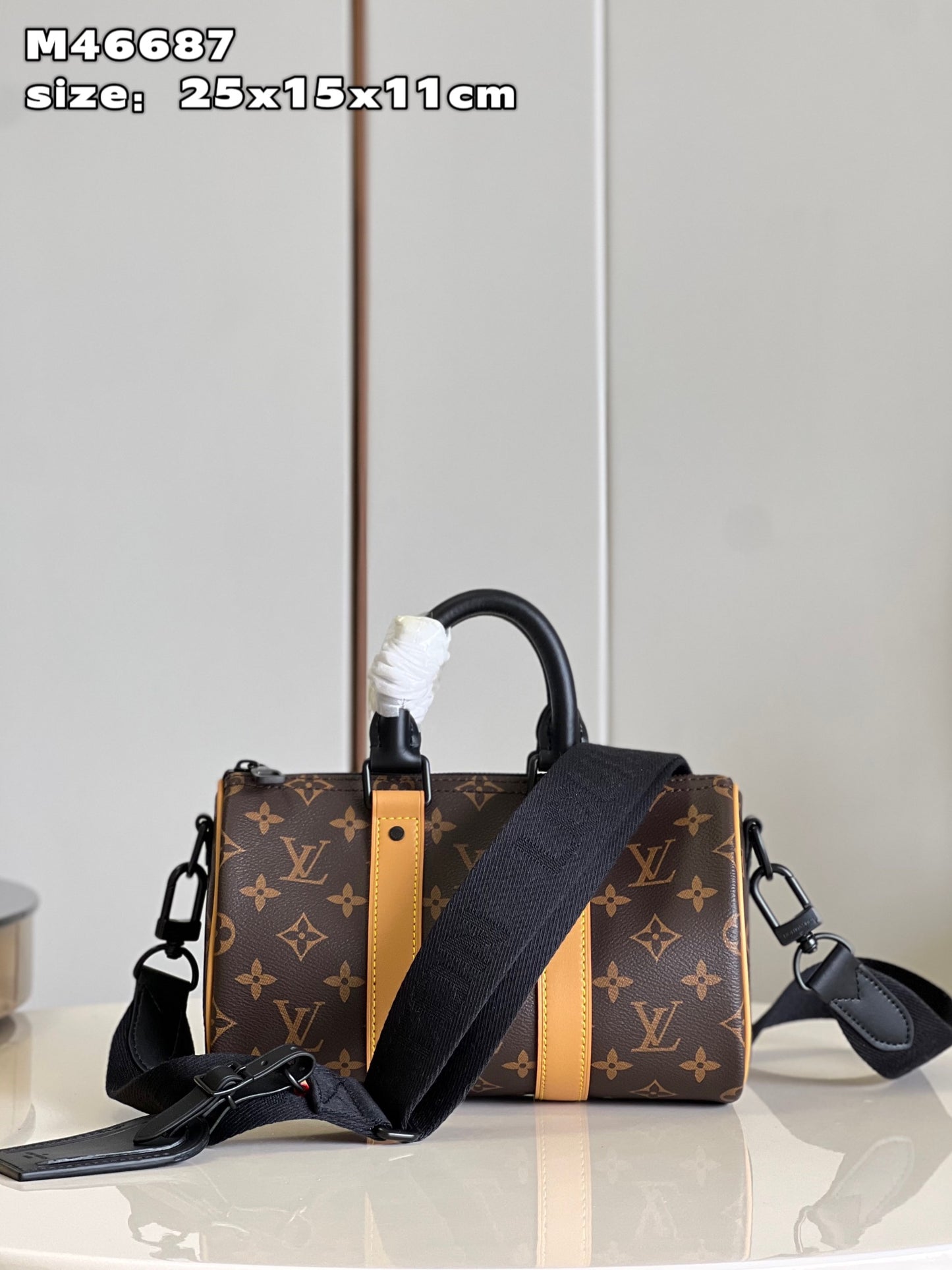 LU Bag 25 cm MM