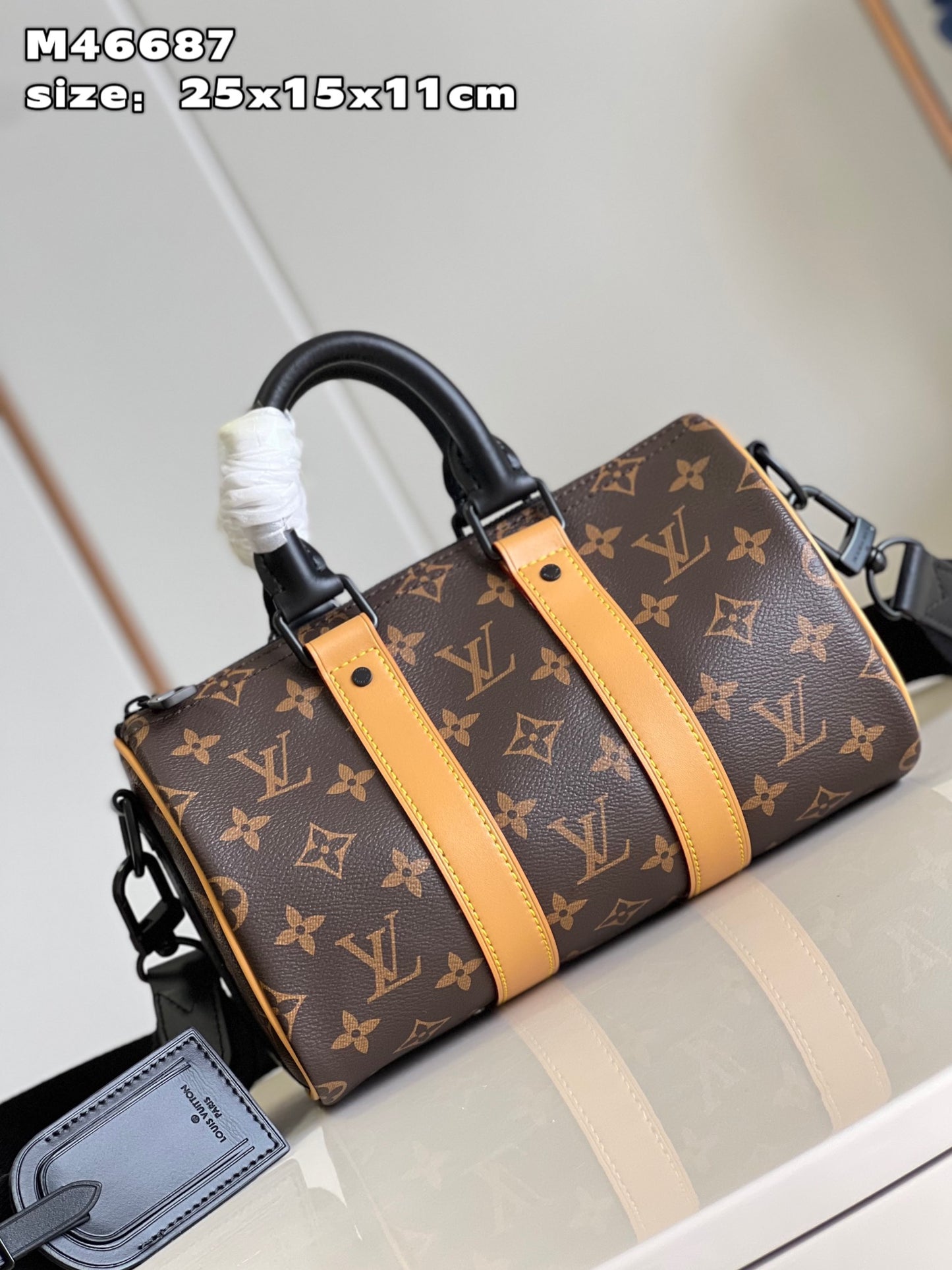LU Bag 25 cm MM
