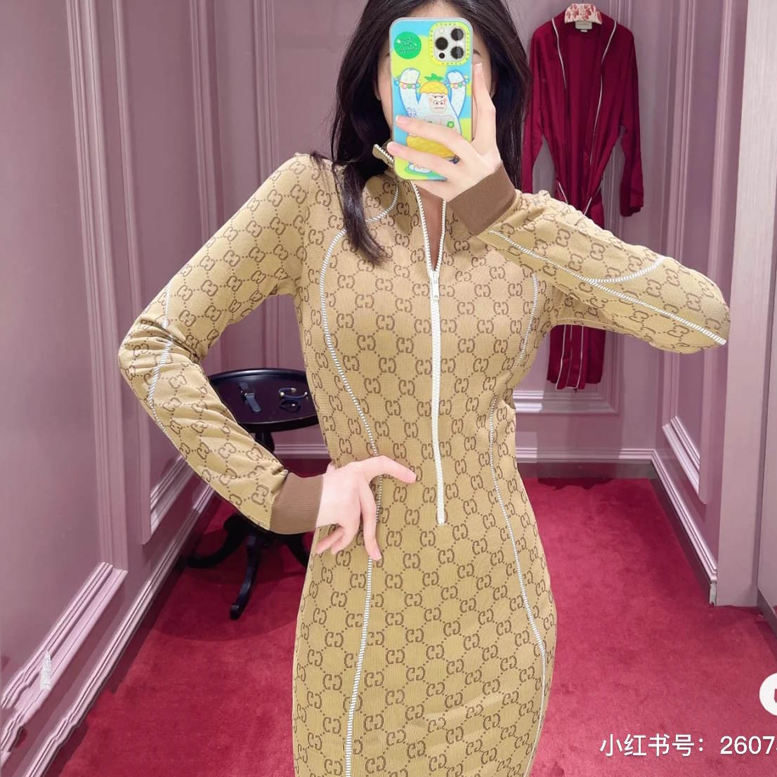 GU Dress Mono