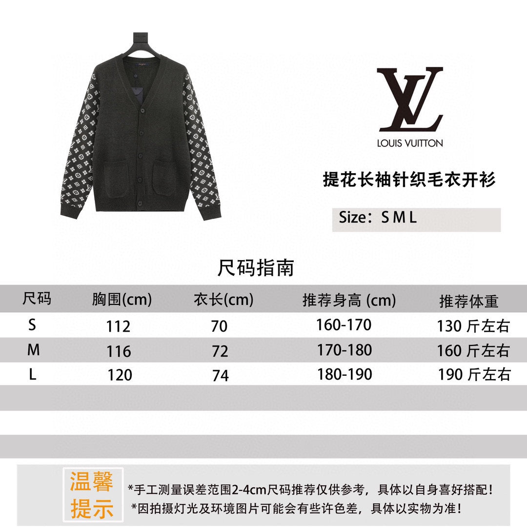 LU  Jacket  Pullover