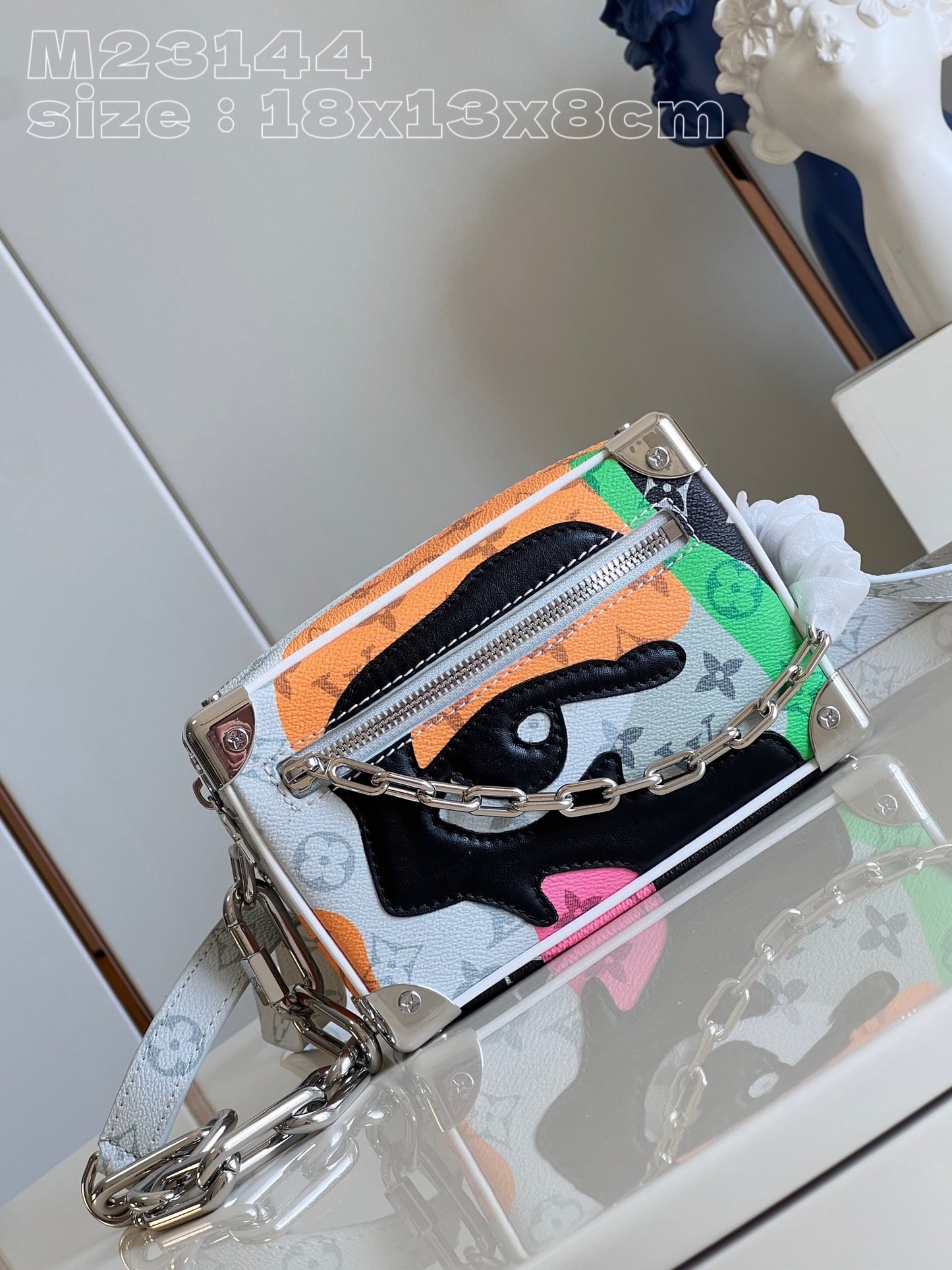 LU Trunk  Bag  19 cm