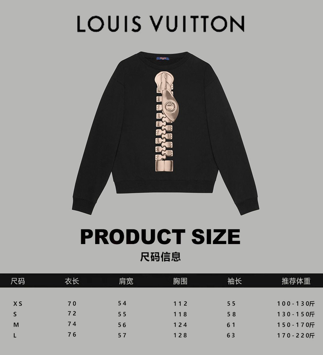 LU  Sweater  Sweatshirt 2 Color 's