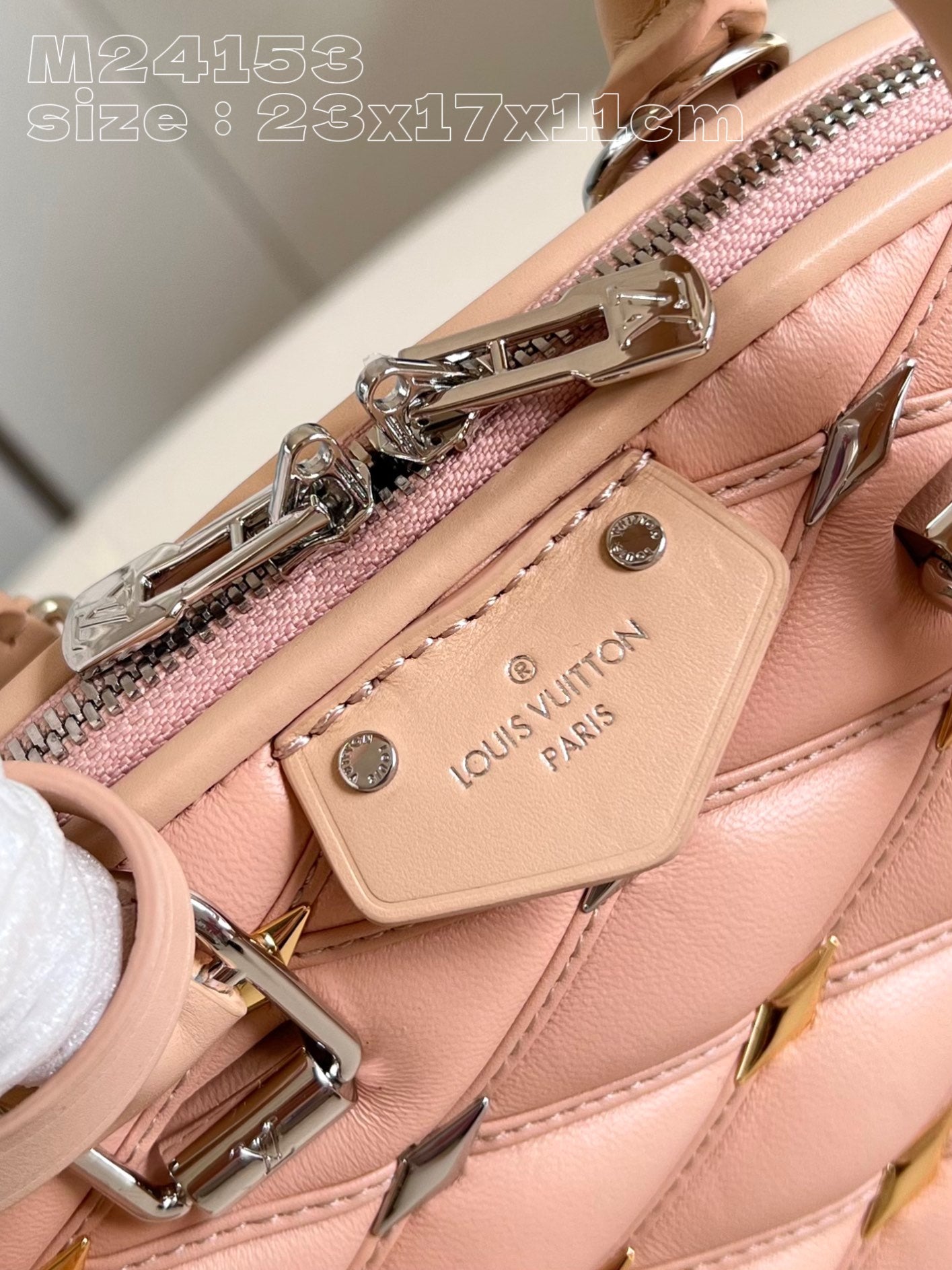 LU Alma Bag 23 cm BB