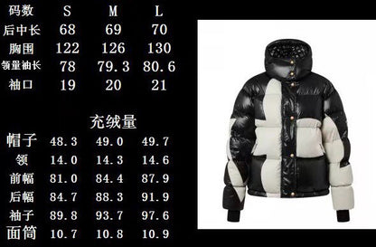 LU Down Jacket Woman