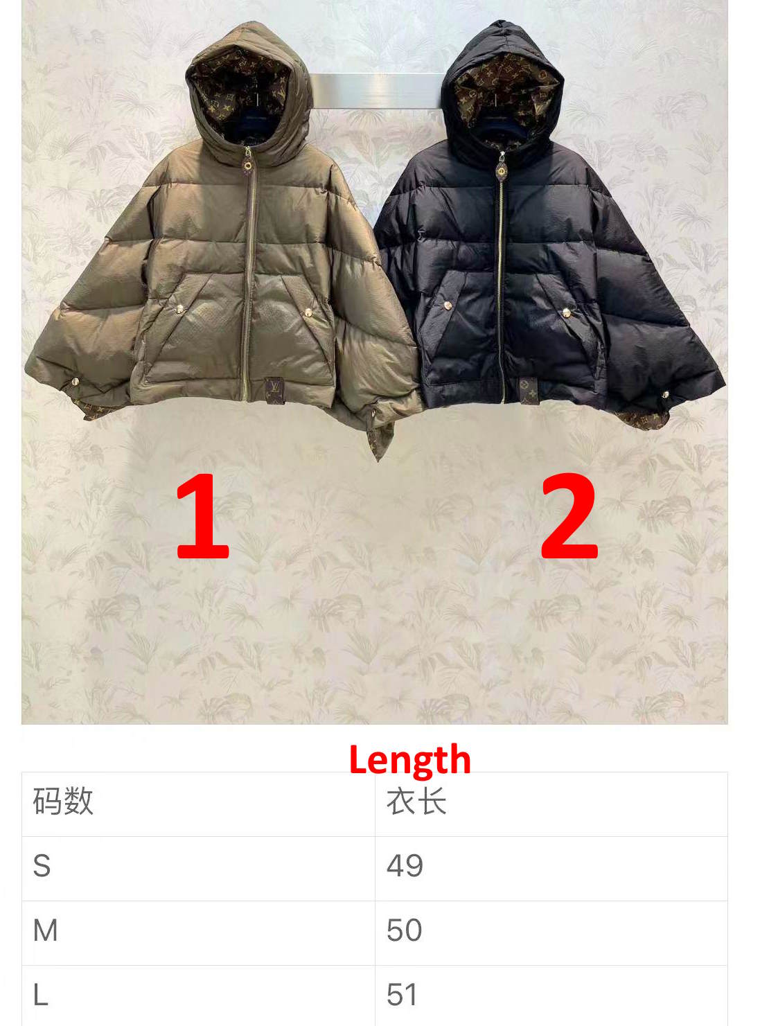 LU Padded Jacket Woman 2 Color 's