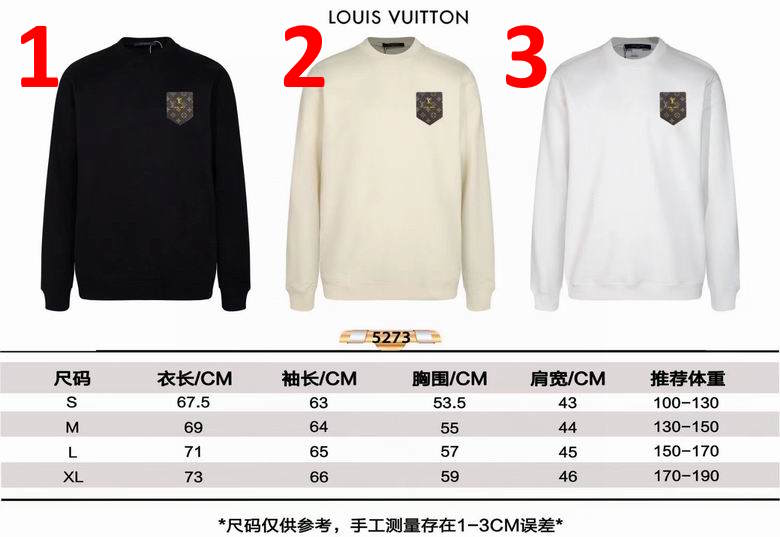 LU  Sweatshirt 3 Color 's
