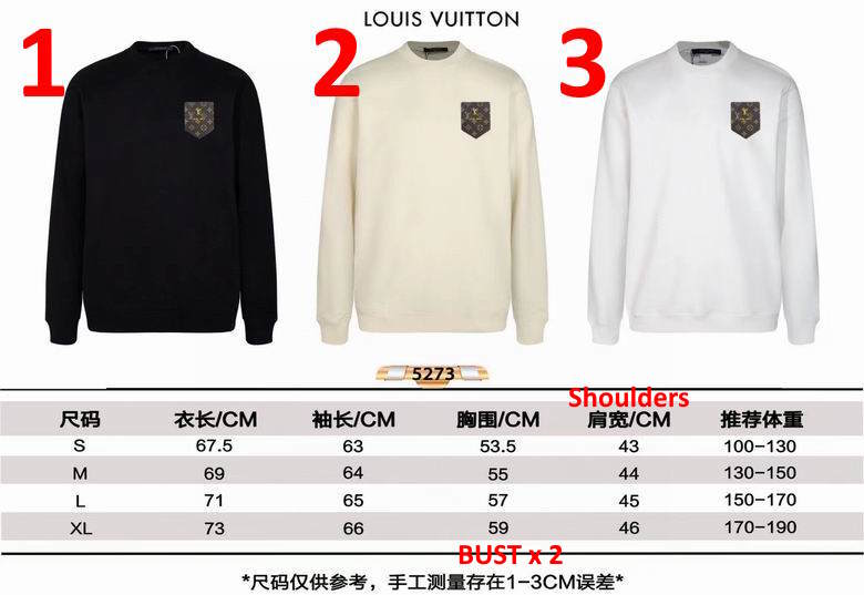 LU  Sweatshirt 3 Color 's