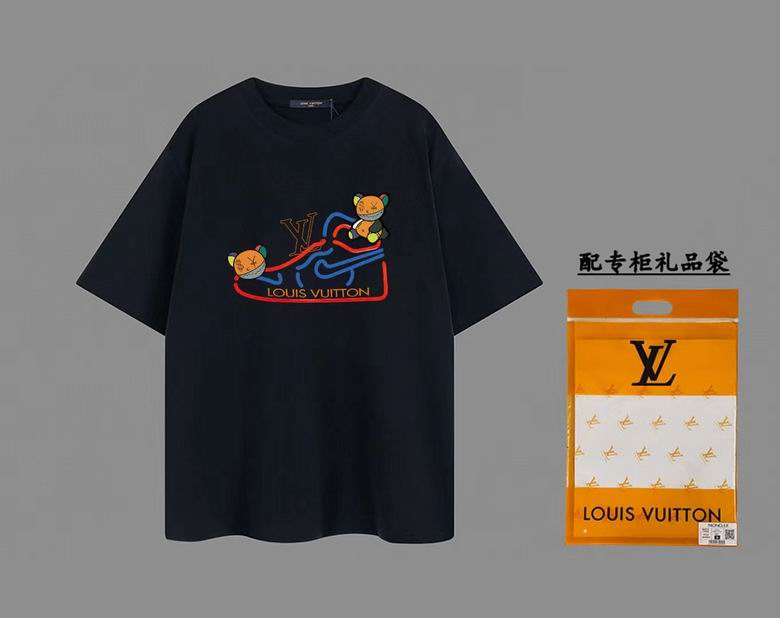 LU T-shirt 2 Color 's