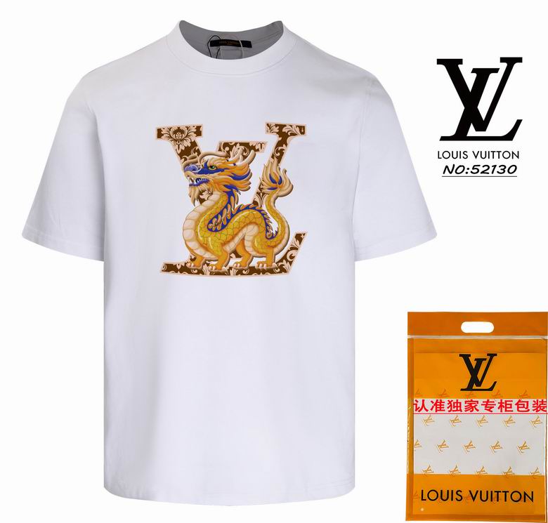 LU  T -shirt 2 Color 's