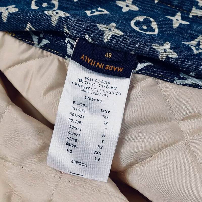 LU Jacket