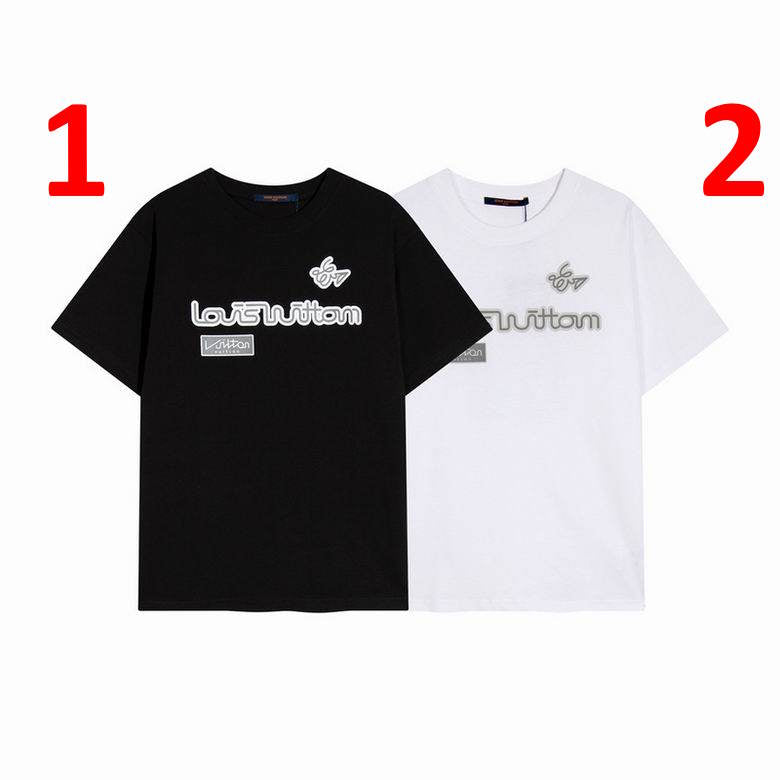 LU T shirt 2 Color 's