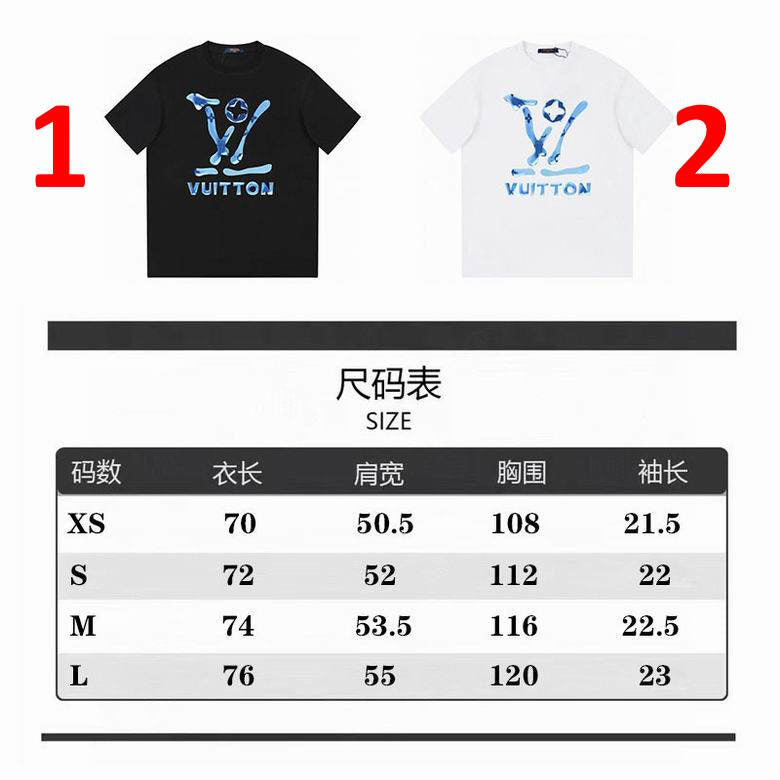 LU T-shirt  2 Color 's